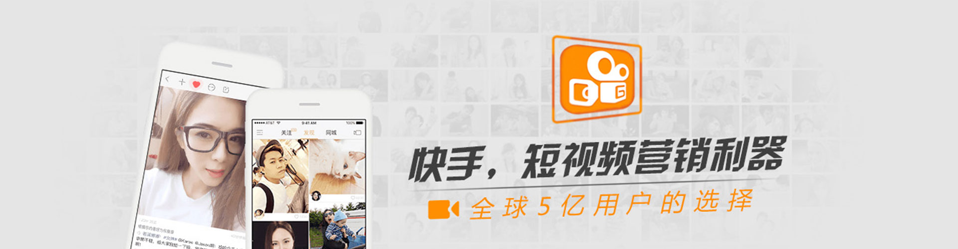 四会百度竞价推广