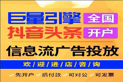 百度SEO推广公司服务效果评估：多案例对比分析