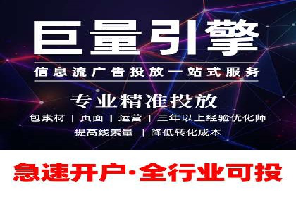 案例分享：如何通过竞价提升品牌知名度